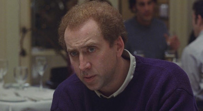 Адаптация - Скриншот 2