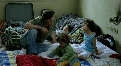 История Элли - Скриншот 1