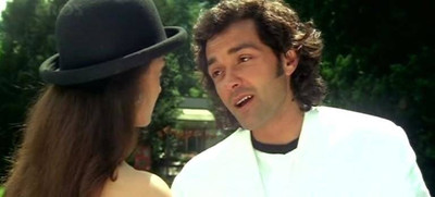 И они полюбили друг друга - Скриншот 2