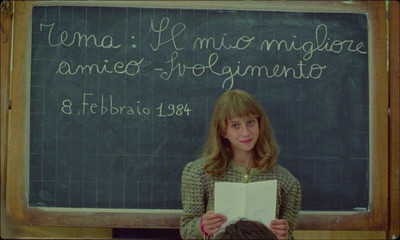 Поймай меня, если сможешь - Скриншот 2