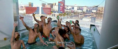 Все могут танцевать 2 - Скриншот 3
