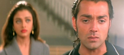 И они полюбили друг друга - Скриншот 3