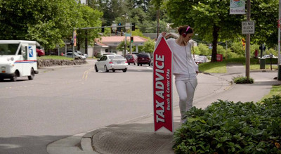 Детка - Скриншот 3