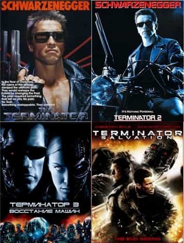 фильм Терминатор 1,2,3,4 (1984)