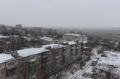 Дурак - Скриншот 2