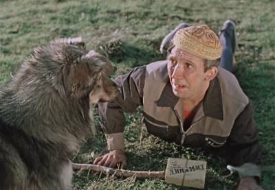 Пес Барбос и необычный кросс - Скриншот 3