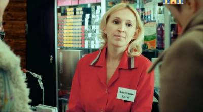 СашаТаня (3 Сезон) - Скриншот 3