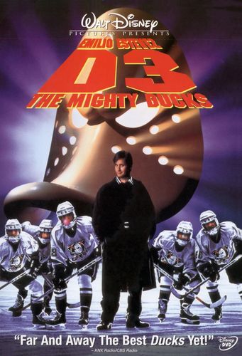 Могучие утята 3 / Могучие утки 3 (1996)