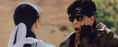 Азарт любви - Скриншот 2