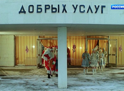 Чародеи - Скриншот 1