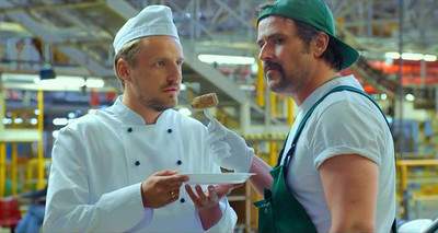 Жизнь в роскоши - Скриншот 1