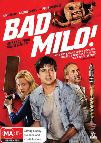 Майло (2013)