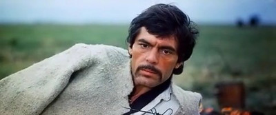 Табор уходит в небо - Скриншот 2