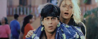 Азарт любви - Скриншот 3