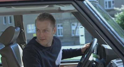 Йелла - Скриншот 1