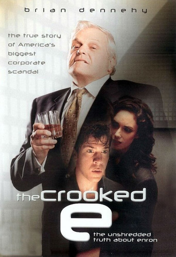 Афера века (2003)