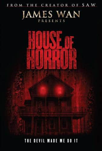 Последний обряд (2015)
