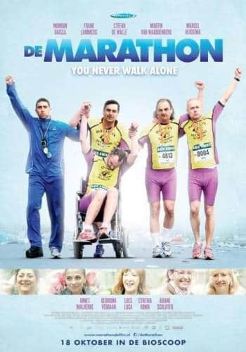 Марафон (2012)