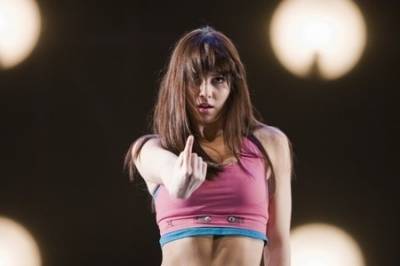 Сделай шаг - Скриншот 2