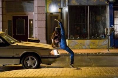 Сделай шаг - Скриншот 1