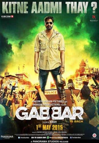 фильм Габбар вернулся (2015)