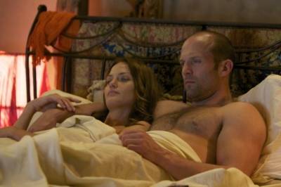 Механик - Скриншот 1