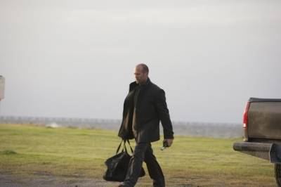 Механик - Скриншот 2