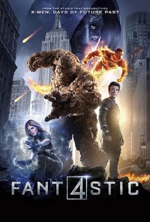 фильм Фантастическая четверка (2015)