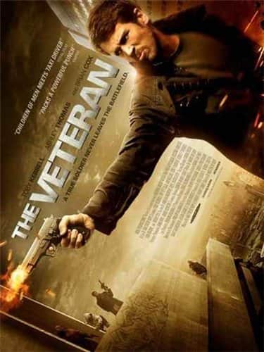 фильм Ветеран (2011)