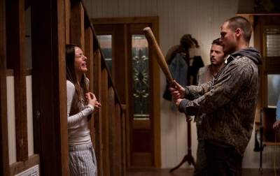 Я плюю на ваши могилы - Скриншот 1