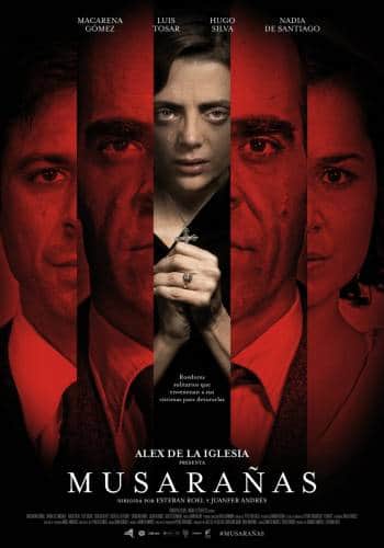 фильм Гнездо землеройки (2014)