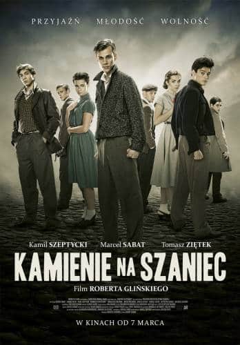 фильм Камни на валу (2014)