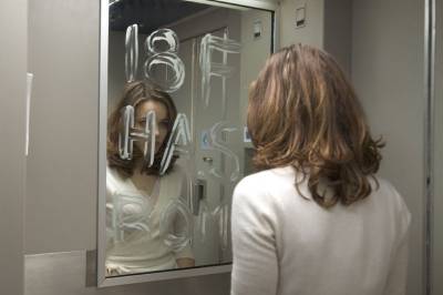 Ночной рейс - Скриншот 3