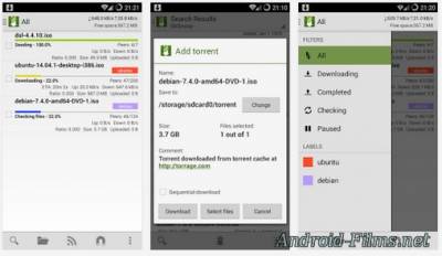  - Скриншот 2