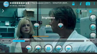  - Скриншот 2